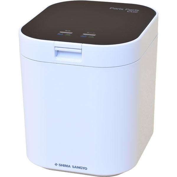 島産業 生ごみ減量乾燥機 パリパリキュー PPC-11BK 生ごみ処理機